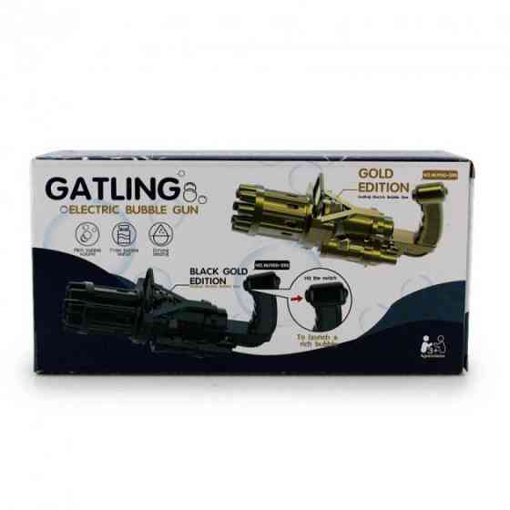 Кулемет дитячий з мильними бульбашками Gatling Мініган WJ 950 PY-86 Івано-Франківськ