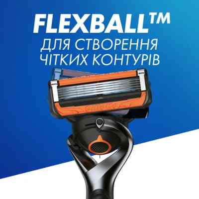 Бритва Gillette Fusion5 ProGlide Power з 1 змінним картриджем (7702018390786) Вінниця