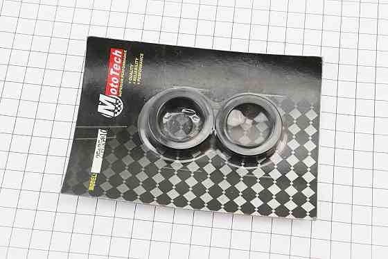 Сальник (25x35x 9/10) 2шт, амортизатор перед. Київ