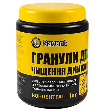 Флеш-накопичувач Wibrand USB 2.0 Cougar 64Gb Black Київ