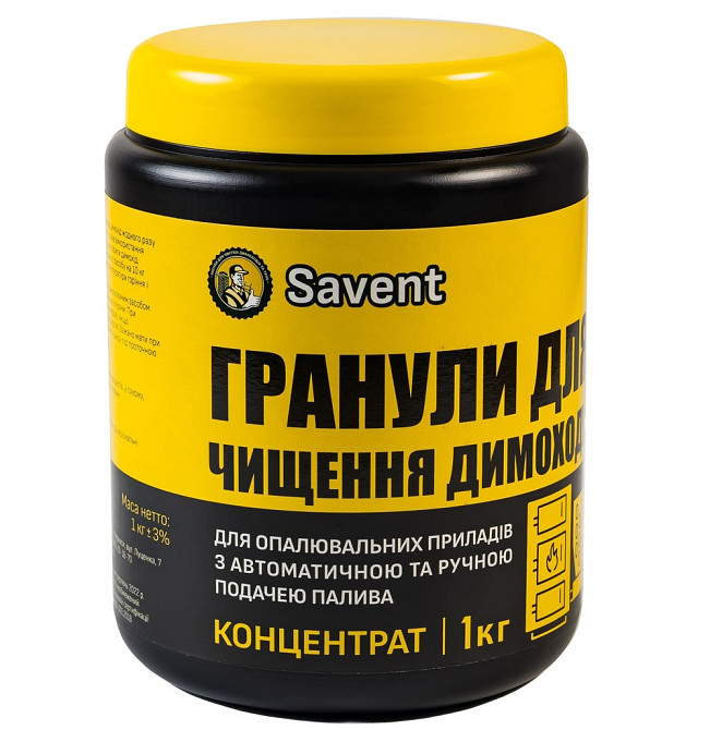 Флеш-накопичувач Wibrand USB 2.0 Cougar 64Gb Black Київ - фото 5