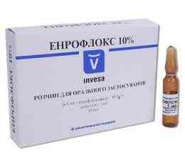 Энрофлокс оральный 10% ампулы 10 мл №10 Invesa Винница