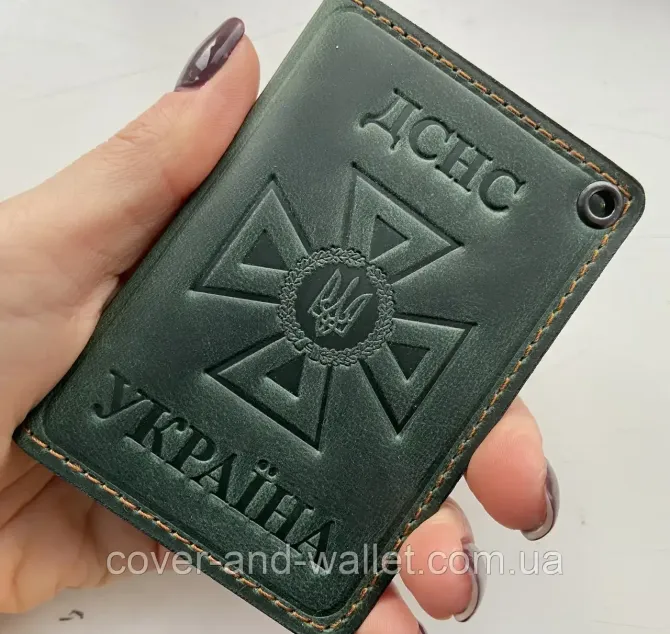 Шкіряна обкладинка ДСНС із відділенням для жетону синього кольору Puos Київ - фото 5