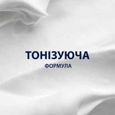 Пена для бритья Gillette Series Conditioning с маслом какао 200 мл (8001090871404) Винница