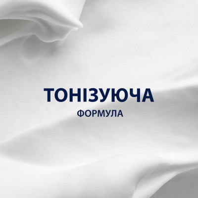 Пена для бритья Gillette Series Conditioning с маслом какао 200 мл (8001090871404) Винница - изображение 2