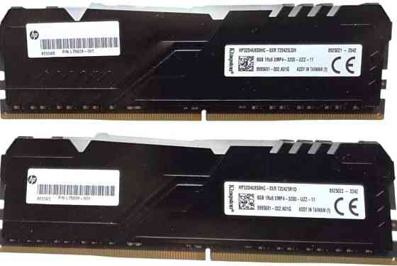 Kingston Оперативная память DDR4 16 2x8Gb HyperX Fury RGB 3200MHz. Харьков