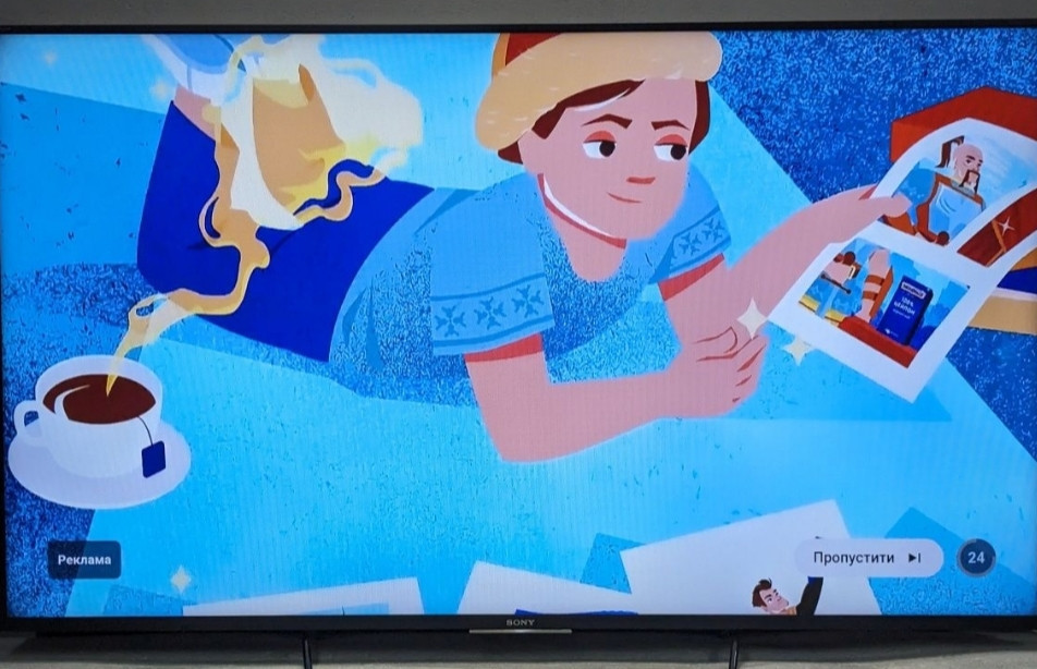 Телевизор: Sony KDL - 65W859C 3D Full HD 800Hz. Android TV Smart TV , WiFi. Харьков - изображение 4