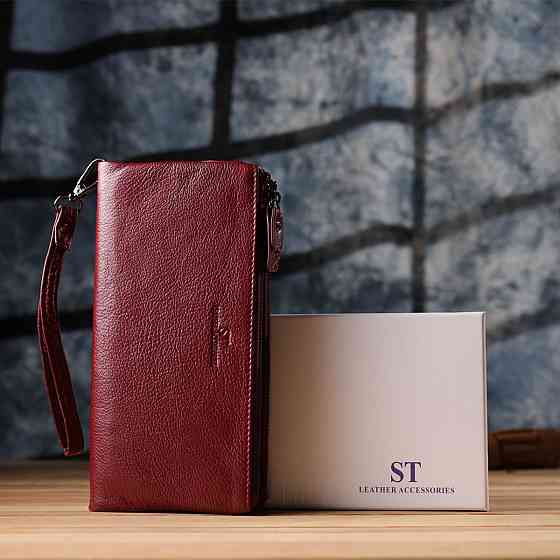 Кожаный кошелек на три отделения для женщин ST Leather 23108 Бордовый Киев