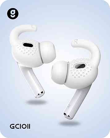 Чохли-гачки для AirPods Pro 2 Gcioii (3 пари) Луцьк