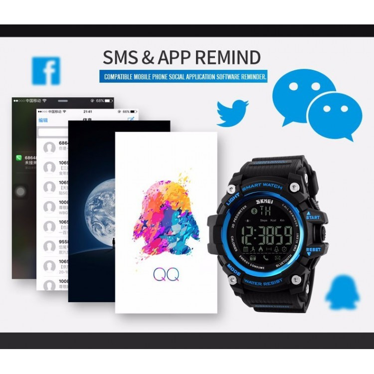 Спортивний годинник з Bluetooth Skmei 1227 (red) Вінниця - фото 9