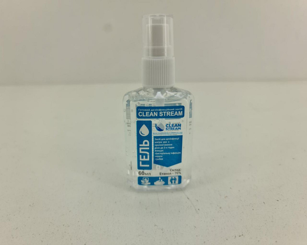 Средство для дезинфекции рук 