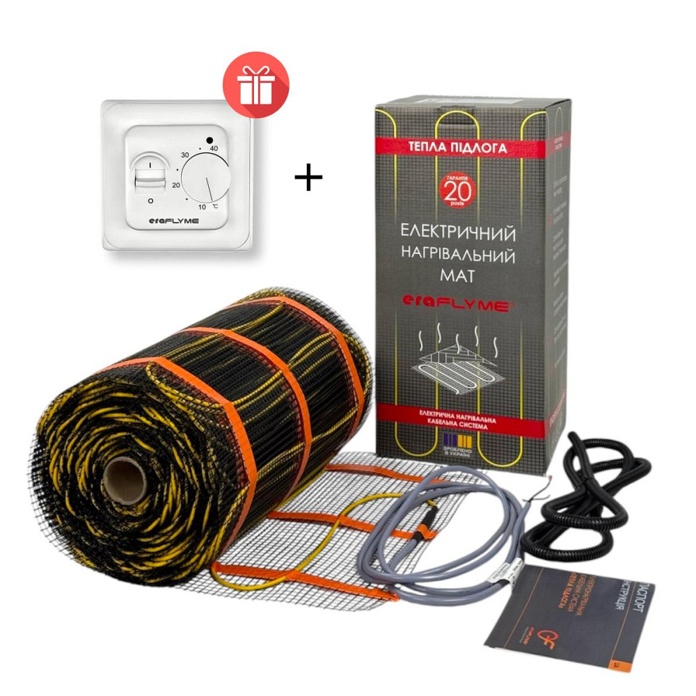 Нагрівальний мат FLYME POWER HEAT 190/1500 для теплої підлоги Київ - фото 1