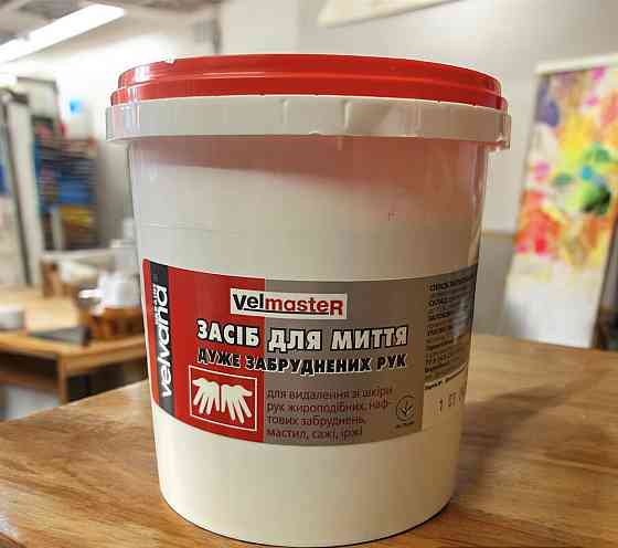 Паста для миття рук Velvana Velmaster, 600 г Київ