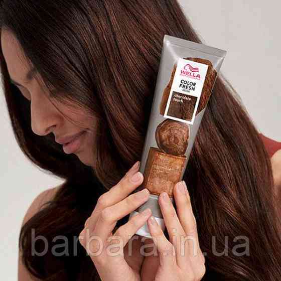 Тонуюча кремова маска Wella  COLOR FRESH Chocolate Touch Шоколад Киев