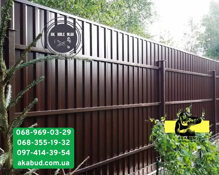 Секційний паркан із сітки 3D, паркани з профлиста, навіс, ворота Кривий Ріг - фото 4