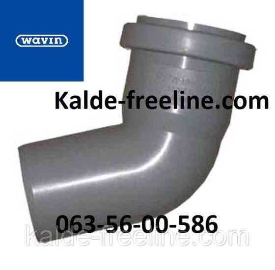 Wavin (вавин) Колено д.50х67 Харьков