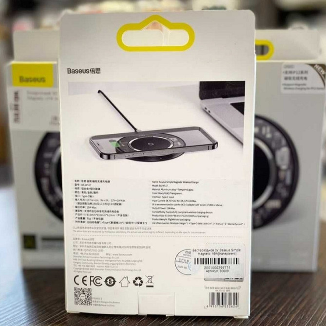 Безпроводной ЗП : Baseus Simple Magnetic 15W. Киев - изображение 6