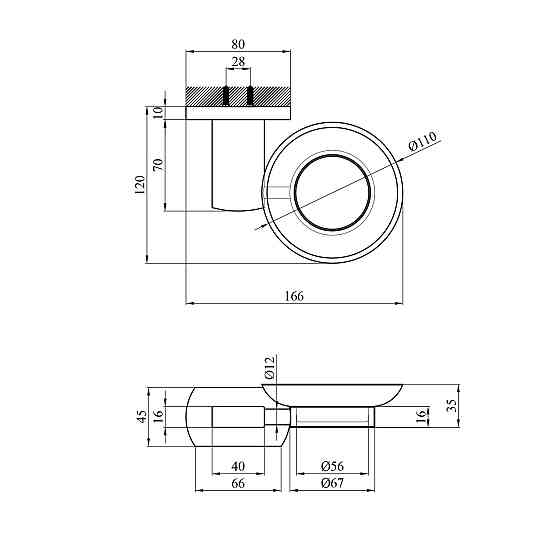 Мыльница Kroner KRP Graz - C95604 Киев