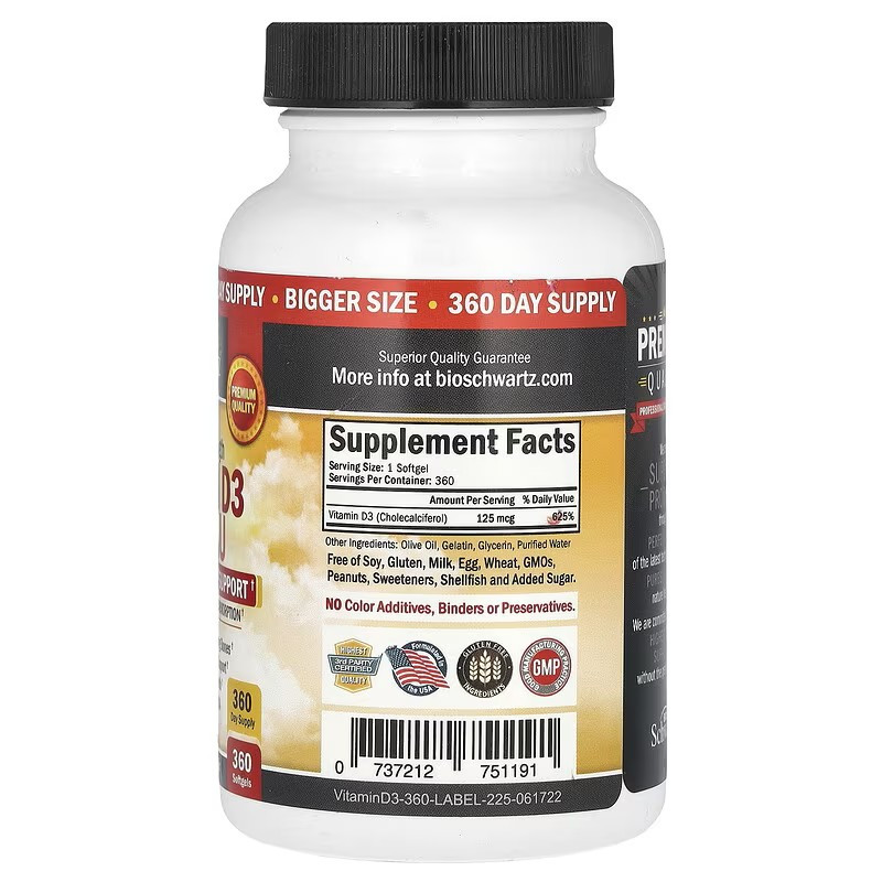 Superior Strength, Vitamin D3, 5,000 IU, 360 Softgels Луцк - изображение 2