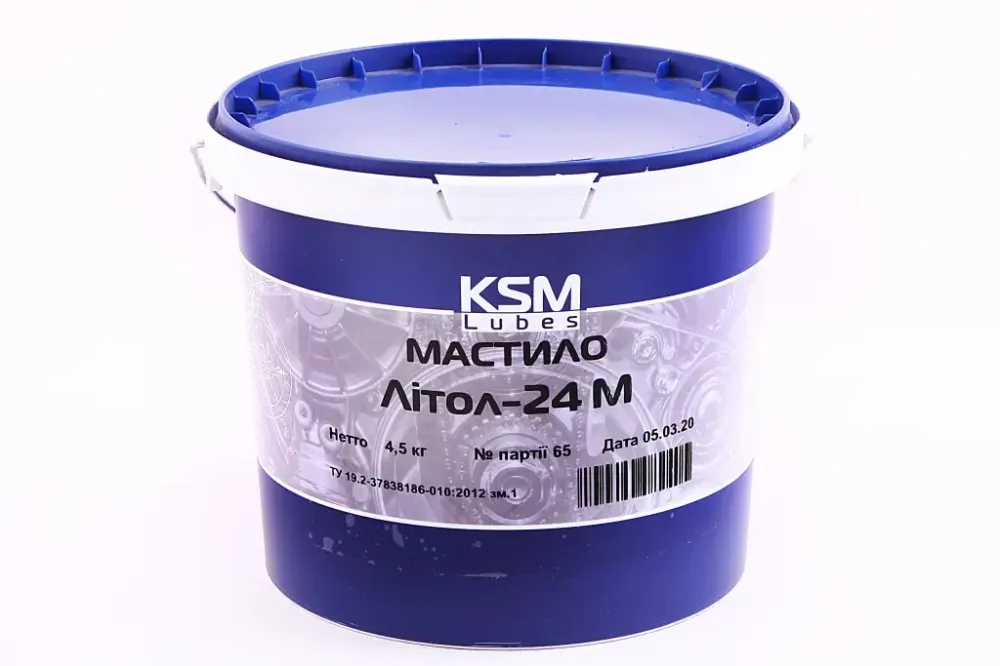 Смазка Литол-24 пластм. ведро 4.5 кг KSM Protec Винница - изображение 1