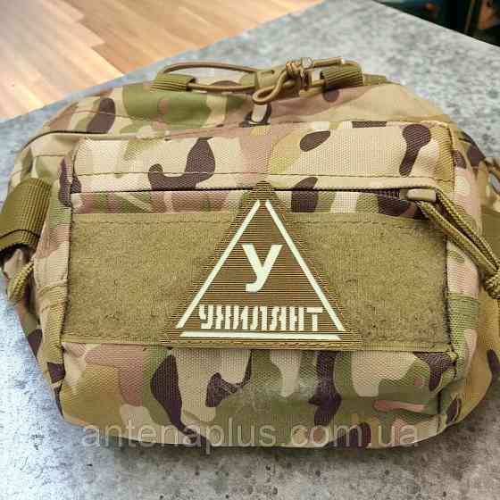 Знак койот Laser Cut шеврон / патч Киев