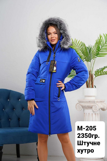 Жіноча подовжена зимова куртка парка з натуральним хутром.  44-58р Київ - фото 4