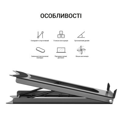Подставка для ноутбука OfficePro LS325 Винница - изображение 3