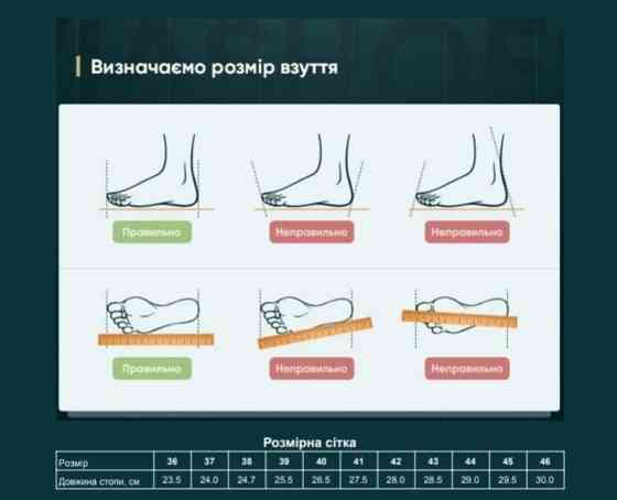 Військові чоловічі зимові черевики хихак чорного кольору прошиті та проклеєні військові черевики на хутрі WAR Львів
