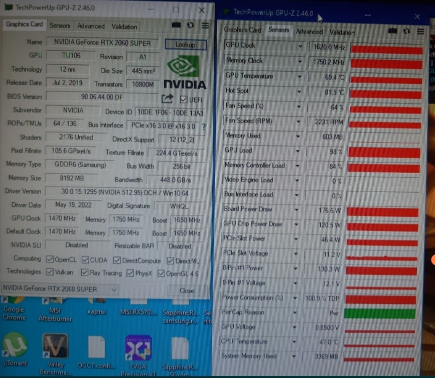 Видеокарта: INNO3D RTX 2060 Super TWIN X2 OC 8Gb. GDDR6 Киев - изображение 8
