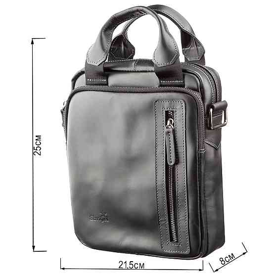 Сумка чоловіча SHVIGEL 11184 в гладку шкіру Чорна Київ