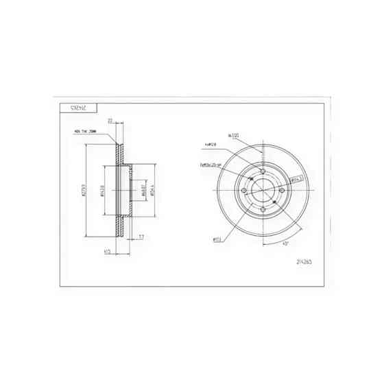 Диск Nissan Almera, Primera (1996-) передний (d280x22) тормозной Мукачево