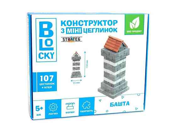 Строительный набор для творчества из мини-кирпич BLOCKY Башня 31022 ТМ STRATEG Solmir Киев