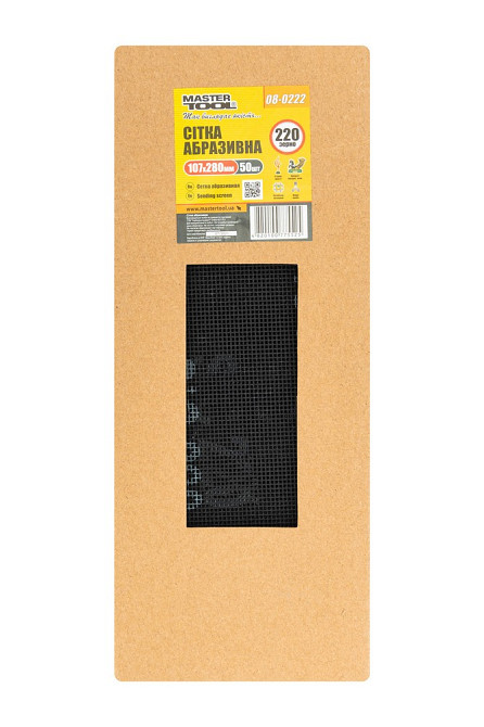 MASTERTOOL Сітка абразивна MASTERTOOL зерно 220 107х280 мм 50 шт 08-0222PC Київ - фото 3