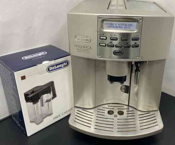 Кофемашина Delonghi Magnifica Automatic Cappuccino ESAM 3500. Київ