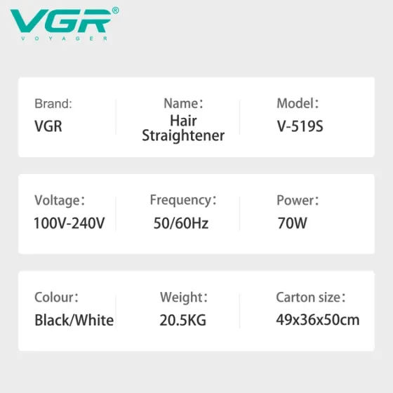 Выпрямитель для волос VGR V-519S WHITE 38 мм, 70 W, керамическое покрытие, LED дисплей, 100-230°C Одесса