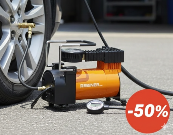Компресор автомобільний Rebiner 170 Вт ,Автомобільні Компресори для коліс R13, R14, R15, R16,Компресор автомобільний 7 атм Львів