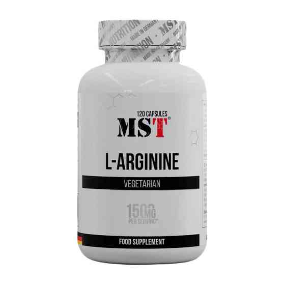 L-Arginine Vegetarian 1500 (120 caps) Луцк