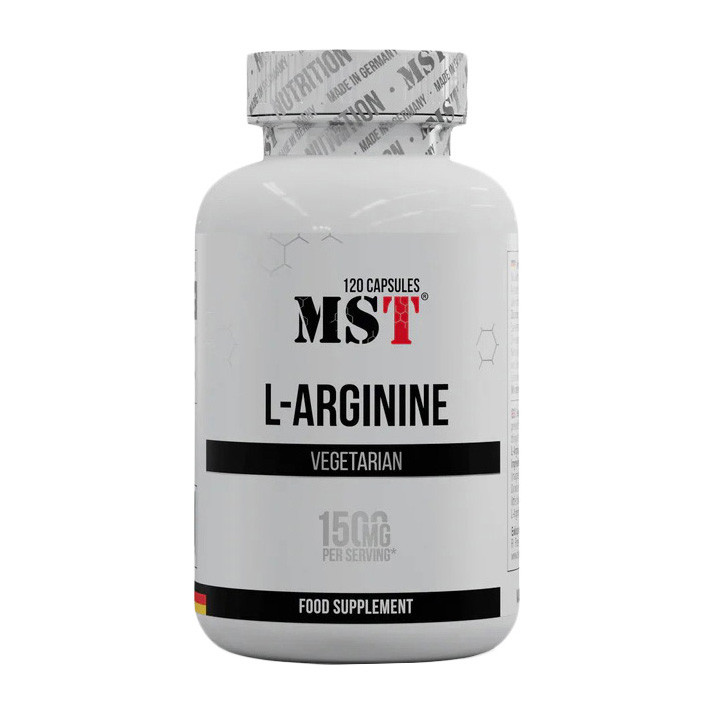 L-Arginine Vegetarian 1500 (120 caps) Луцк - изображение 1