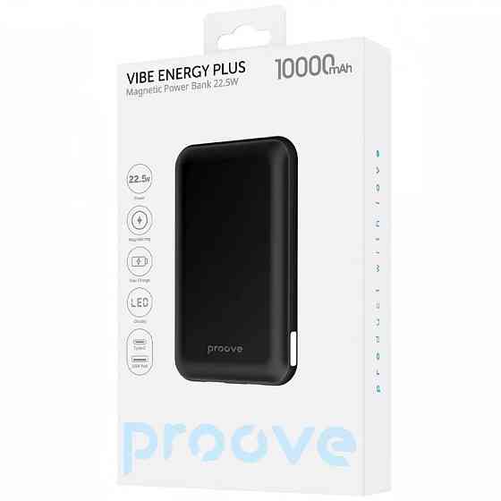 Універсальна мобільна батарея Proove Vibe Energy Plus 22.5 W 10000 mAh Black (PBVE15012203) ( 11483 ) Харків