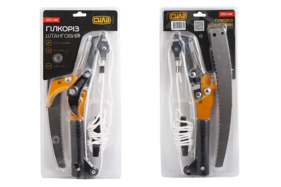 Висоторез штанговий без штанги Сила Вінниця