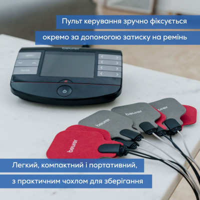 Електростимулятор Beurer EM 89 Вінниця - фото 6