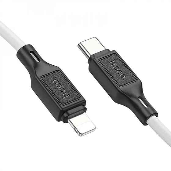 Кабель Type-C - Lightning HOCO X90 Cool silicone PD живлення та передачі даних колір білий 6931474788399 Одеса