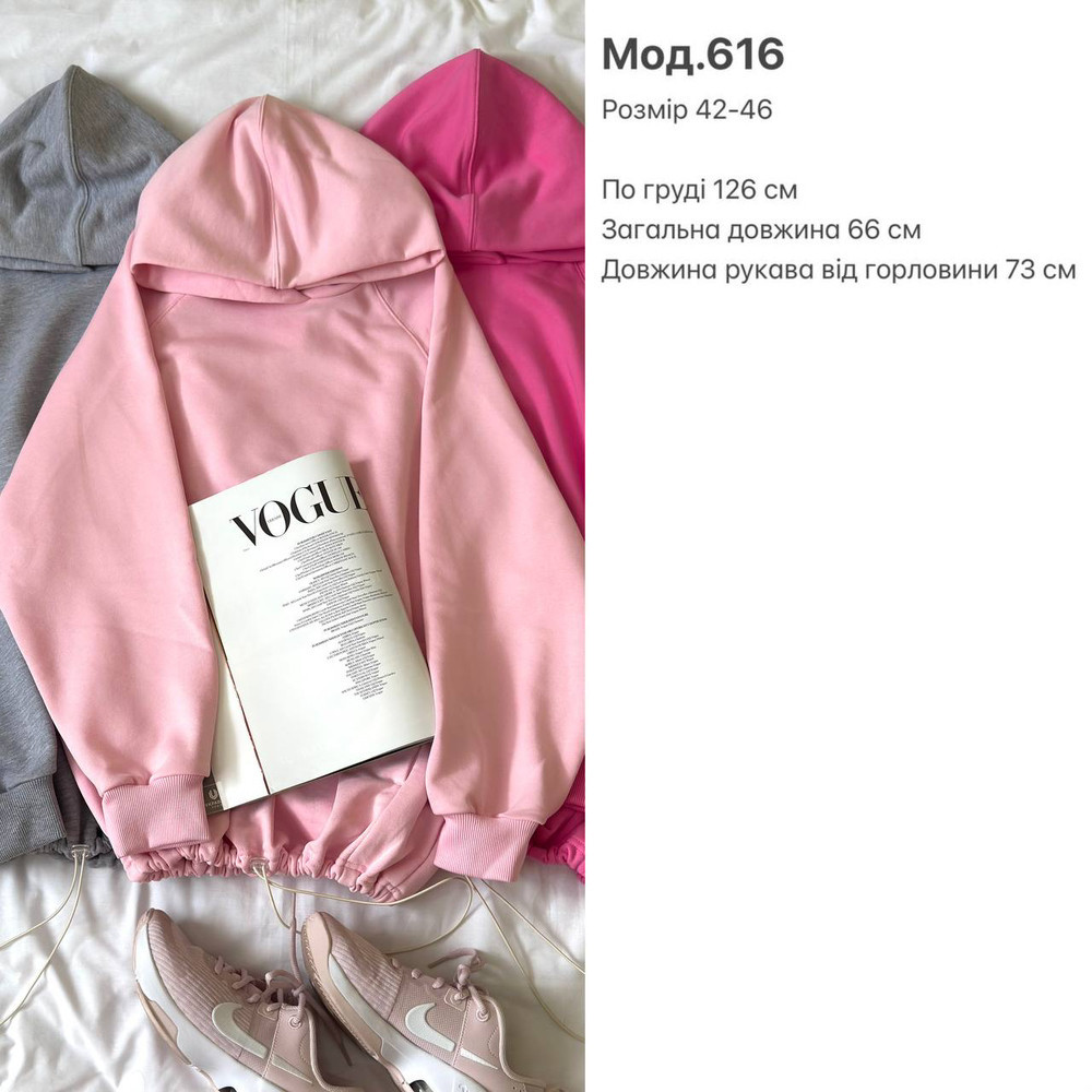 Женская теплая оверсайз худи с кулиской турецкая трехнить пенье хлопок Одесса - изображение 8