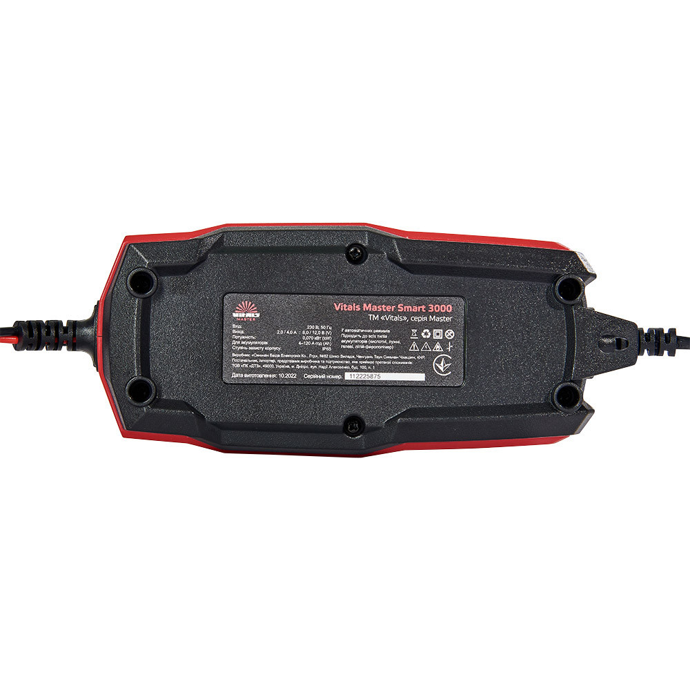 Зарядний пристрій Vitals Master Smart 3000 Харків - фото 8