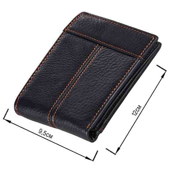 Кошелек мужской Vintage 14227 Черный Киев