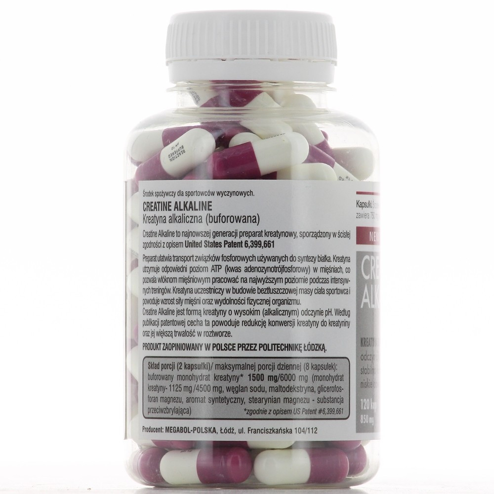 Креатин Megabol Creatine Alkaline 1500 120 cаps Луцк - изображение 2