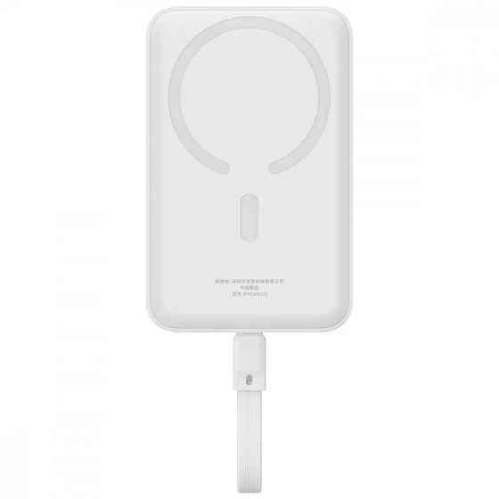 Універсальна мобільна батарея Baseus Magnetic Mini 10000 mAh, 30 W White (P1002210B223-00) ( 15951 ) Харків
