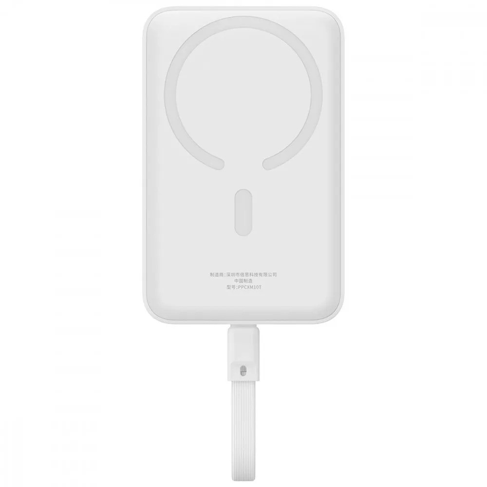 Універсальна мобільна батарея Baseus Magnetic Mini 10000 mAh, 30 W White (P1002210B223-00) ( 15951 ) Харків - фото 5