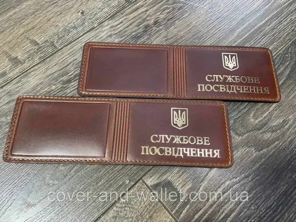 Універсальна обкладинка на службове посвідчення (під картку) Каштан Київ - фото 2