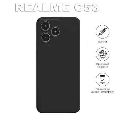 Чехол для мобильного телефона BeCover Realme C53Black (710386) Винница